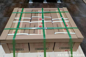 连城冠豸山机场快递酒水【机场货运当天